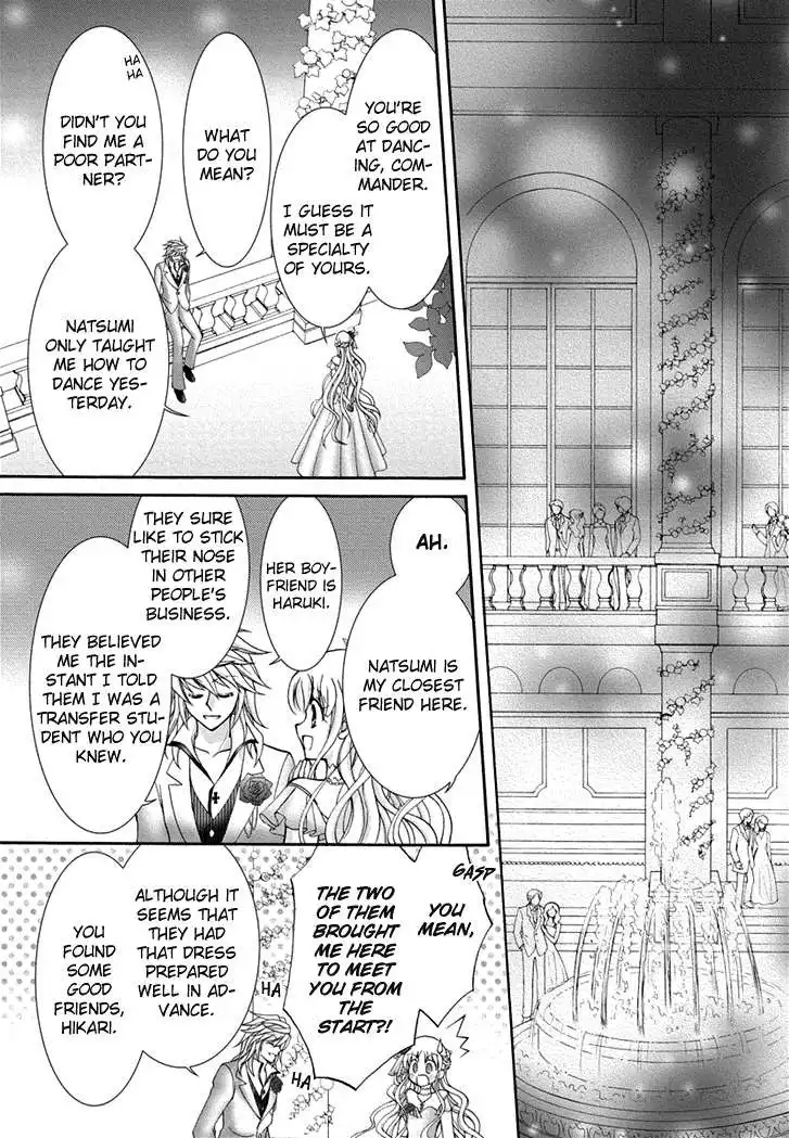 Virgin Ripper Chapter 24 15